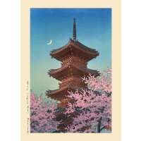 Read Ink & Drop Reviews